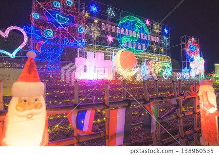 Christmas illumination Christmas illumination 138960535