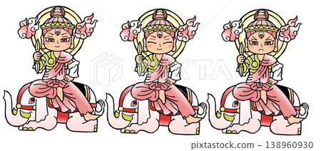 Set - Indra Set - Indra 138960930