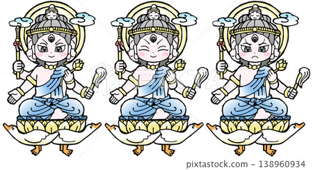 Set - Bonten Set - Bonten 138960934