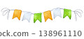 Watercolor Irish garland of flags waving downwind. Saint Patrick's Day. National colors green white orange. Hand drawn illustration isolated background. For postcard, invitation, printing, wrapping 138961110