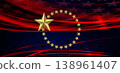 US Independence Day. Abstract wavy design with stars 138961407