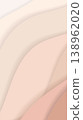 Vertical Nude Beige Background Abstract Paper Cut Waves in Sand and Terracotta Tones for Instagram Stories, Skincare Branding and Aesthetic Design 138962020