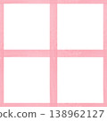 Soft pink watercolor checkered seamless pattern with hand painted texture and grid structure. Decorative seamless background for fabric, textile, wrapping paper, packaging and surface design 138962127