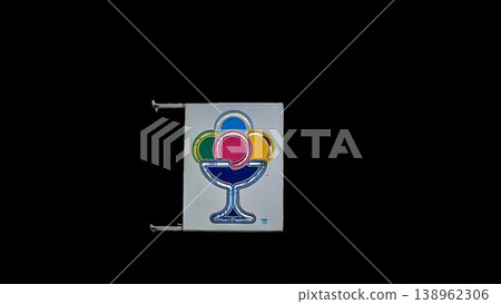 Ice cream shop sign with colorful scoops isolated on transparent background. Dessert cafe advertising element, summer food concept. 138962306