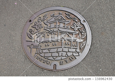 Manhole in Kakegawa City, Shizuoka Prefecture Manhole in Kakegawa City, Shizuoka Prefecture 138962430