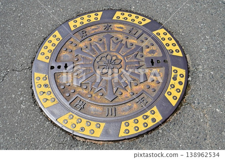 靜岡縣掛川市的蓄水池 靜岡縣掛川市的蓄水池 138962534