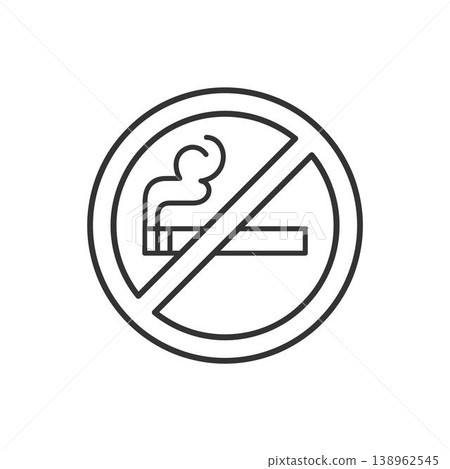 No Smoking icon vector design templates 138962545