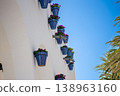Charming city unfold, offering breathtaking views and a picturesque atmosphere in Nerja, Spain 138963160