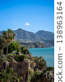 Wonderful landscapes of the shimmering sea and charming city unfold, offering breathtaking coastal views and a picturesque atmosphere in Nerja, Spain 138963164