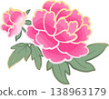 Japanese-style vector illustration of a peony flower. Single element. Elegant peony flower. 138963179