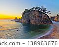 A seascape of Sasagawa Nagare Megane-iwa (Spectacle Rock) against the backdrop of the magic hour sky - Ver2 138963676
