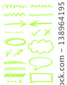 A set of hand-drawn underline markers, speech bubbles, and arrows. For highlights and important points. Light green. 138964195