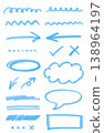 A set of hand-drawn underline markers, speech bubbles, and arrows. For highlighting important points. Blue and light blue. 138964197