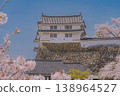 一座被櫻花環繞的塔 138964527
