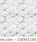 Seamless pattern with multicolored hatching on a white background 138965188