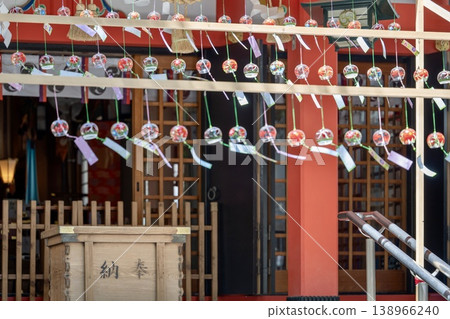 Wind chimes at Kozu Shrine 138966240