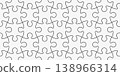Vector jigsaw puzzle seamless grid pattern. Outline pieces on white background for infographic design, educational games, or business diagrams. 138966314