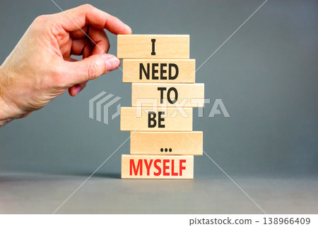 I need to be myself symbol. Concept words I need to be myself on beautiful wooden stick. Beautiful grey background. Psychologist hand. Business psychological I need to be myself concept. Copy space. I need to be myself symbol. Concept words I need to be myself on beautiful wooden stick. Beautiful grey background. Psychologist hand. Business psychological I need to be myself concept. Copy space. 138966409