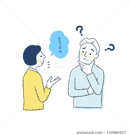 聽不懂對方說話的老人 138966937