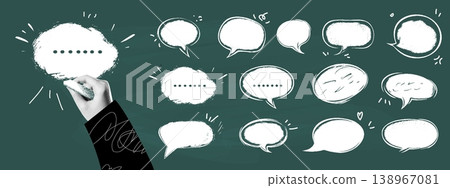 Chalk and charcoal speech bubble collage. Hand-drawn illustration with grunge textures, doodles, and comic-style dialogue. Abstract, text, and message icons with a school theme. Chalk and charcoal speech bubble collage. Hand-drawn illustration with grunge textures, doodles, and comic-style dialogue. Abstract, text, and message icons with a school theme. 138967081