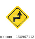 Hand-drawn illustration of a road sign: Warning sign for a bend in the right (or left) direction. 138967112