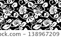Seamless monochrome pattern with hand drawn abstract flowers and leaves vine. Artistic black and white brush strokes trailing floral design 138967209