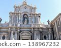 Baroque facade of Saint Agatha church, Catania, Italy 138967232