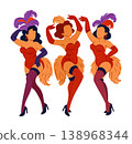 Cabaret dancers in ornate vibrant costumes with feathers. Vector isolated illustration 138968344