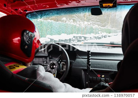 Intimate shot of vehicle controls amid warm and cold environments Intimate shot of vehicle controls amid warm and cold environments 138970057