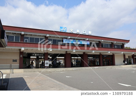 Miyajimaguchi Station on the JR Sanyo Main Line is the gateway to Itsukushima. Miyajimaguchi Station on the JR Sanyo Main Line is the gateway to Itsukushima. 138970188