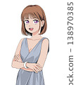 雙臂交叉的女人 138970385