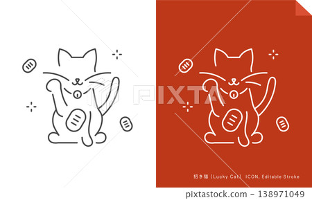 Maneki-neko (beckoning cat) good luck icon (line drawing/vector) Editable stroke 138971049