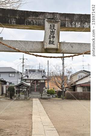 A walk around Iwatsuki: Iwatsuki Sumiyoshi Shrine A walk around Iwatsuki: Iwatsuki Sumiyoshi Shrine 138971432