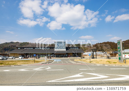 [Fukushima Prefecture, Iitate Village] Michi-no-Eki Madeikan 138971759