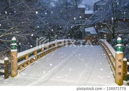 Snowscape at Kakusenkei Koorogi Bridge Snowscape at Kakusenkei Koorogi Bridge 138971779