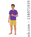 Casual Young Man with Cold Drink in Summer Outfit Flat Illustration 138971939