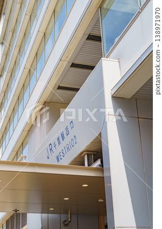 【千葉市,千葉縣】JR千葉站西口 【千葉市,千葉縣】JR千葉站西口 138971970