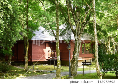 Hakone Town, Lake Ashi Camp Village: Cabins and walking trails Hakone Town, Lake Ashi Camp Village: Cabins and walking trails 138972698