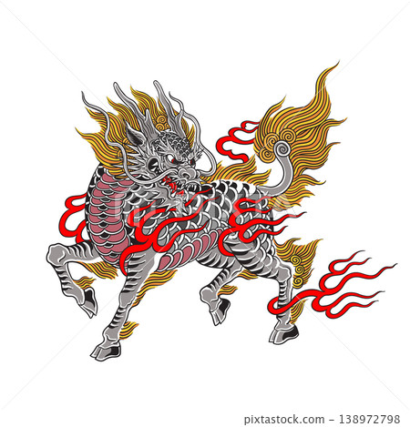 Kirin 2 Kirin 2 138972798