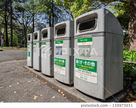 A wide-angle shot of rows of sorting bins: Multilingual infrastructure in a park A wide-angle shot of rows of sorting bins: Multilingual infrastructure in a park 138973031