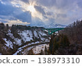 Togakushi, Nagano, Kagamiike Pond 138973310