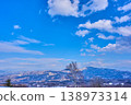 Akakura Kurohime Mountain 138973314