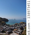 長島市白田地區。屋頂交疊於港口之上（山口縣上關町） 138973451