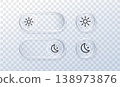 Modern UI toggle with crescent moon and daylight icons. Minimalist switch control featuring gradient glow, perfect for app theme selection and screen settings. 138973876