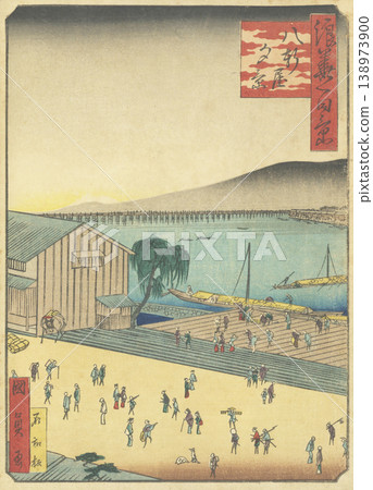 One Hundred Views of Naniwa: Hachikenya at Sunset One Hundred Views of Naniwa: Hachikenya at Sunset 138973900