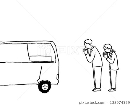 一幅線條畫,描繪了一男一女在靈車前祈禱。 一幅線條畫,描繪了一男一女在靈車前祈禱。 138974559