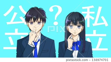 一幅動漫風格的插圖，描繪了學生們思考公立學校和私立學校之間的差異。 138974701