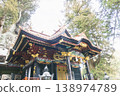 Haruna Shrine 138974789