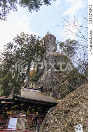 Haruna Shrine Haruna Shrine 138974801