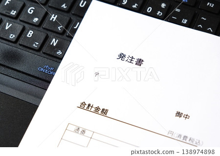 採購訂單-買方在購買商品或服務時向賣方發出的採購訂單。 採購訂單-買方在購買商品或服務時向賣方發出的採購訂單。 138974898